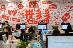 [9分钟科普]开封公司咨询电话多少_哔哩哔哩